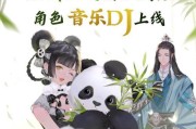 《天涯明月刀》游戏伙伴阿暖（打败敌人，成为顶尖高手的秘密武器）