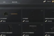 《以暗区突围》任务完成一览——畅玩无忧！（鸦雀无声，潜行前行，任务完美完成！）