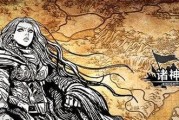 《北地物语2攻略指南》（探索北地新世界，成为最强冒险者！）