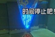 夜斗破晓出装攻略（战胜黑暗，崛起黎明！）