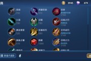 无敌奕星出装攻略最新（打造无敌输出，助你在战场中无敌征战）
