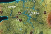 原神热沙中的秘密（探秘神秘遗迹，解谜寻宝之旅；原神热沙中的必备攻略）
