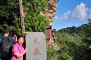 2018问道水系出装攻略（水系法师的装备选择，让你的攻击更加致命）