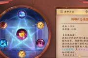 平安京攻略（玩转平安京，让你开局如虎添翼！）