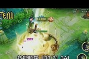 夏侯惇上路出装攻略——男装帅气狂战之道（挥斥方遒，铁血战神引领荣耀之路）
