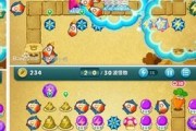天际5金萝卜攻略（成为天际大陆顶级玩家，就从金萝卜开始！）