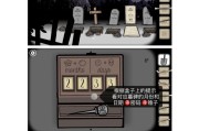 绣湖根源攻略（一场深度游览，领略绣湖之美）