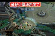 墨子打元歌技巧出装攻略（探索墨子与元歌的对决策略，揭秘最佳出装方案）