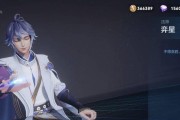 魔盗九五出装思路攻略（极致爆发！掌握魔盗九五的装备选择技巧）