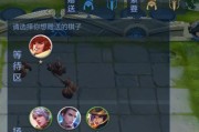 《王者荣耀》王者模拟战攻略（打造最强阵容，征服竞技场！）