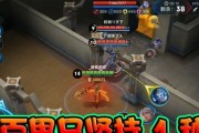 边境突围后裔无敌出装攻略（打造最强后裔无敌装备，独步边境！）