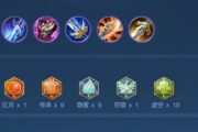 无敌吕布暴力出装攻略（王者荣耀吕布如何打造无坚不摧的战士）