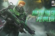 魂斗罗归来（比尔雷泽属性图鉴一览，看看这位新英雄的“真实面目”！）