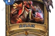 夏日猎鲨指南（掌握关键装备，成为无敌猎鲨王）
