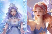 2023大乔玩法全攻略（教你如何运用大乔的技能打出超强输出）
