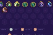 《龙神羁绊出装攻略顺序表》（掌握关键装备，提升龙神羁绊效果）