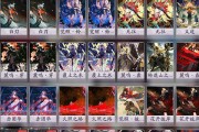 百闻牌金阵容清姬快攻流（阴阳师PVE快速推图攻略）