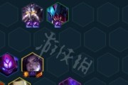 《云顶之弈》暗星秘法阵容攻略（打造最强暗星阵容，一览无余！）