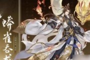 《以物种起源》核心物质生成攻略大揭秘（从材料获取到核心物质生成，一篇攻略搞定！）