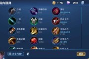 狄仁杰王者擂台赛出装攻略（称霸擂台赛，狄仁杰出装攻略大揭秘）