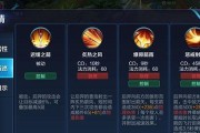 《猴子出装团战天赋加点攻略》（掌握关键装备和技能，成为团战杀手！）