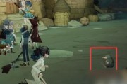《哈利波特魔法觉醒拼图1025位置攻略》（最新攻略分享，教你轻松完成魔法大挑战）