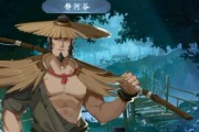 武林闲侠之姑苏慕容委托任务攻略
