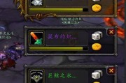 怀旧服生活技能攻略（细致分解各类生活技能，助你在怀旧服中事半功倍）