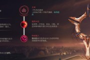 掌握中路打法合集，征服战场！（攻略指南帮助你选装备，提升胜率）