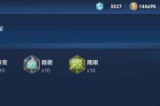 孙策防御铭文出装攻略（打造不可攻破的铁壁防线）