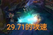破败新英雄出装攻略（细节推敲，打造完美装备方案）
