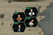 《无悔入华夏》新手攻略（从零开始，轻松上手，快速提升实力！）
