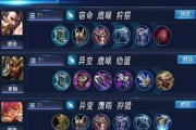 王者荣耀曹操出装攻略（全面解析曹操出装、铭文和打法，带你成为最强战神！）