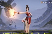 王者荣耀甄姬技能释放攻略（掌握甄姬技能释放的关键，成为荣耀之王！）