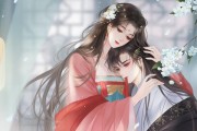 《宠幸太后攻略》——解密橙光游戏的玩法秘籍（从平凡少女到王后，征服帝国，一步一步开启你的逆袭之旅）