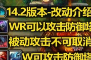 剑魔打酒桶出装攻略（精准定位，轻松胜利！）