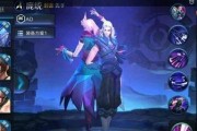《王者荣耀》S22元歌攻略大全（元歌玩法全解析，教你成为无敌之王！）