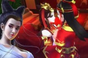 魔兽妖魔道攻略（征服妖魔道，开启无尽冒险）