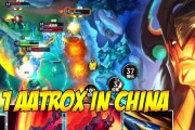 剑魔出装攻略（掌握关键装备，打造最强剑魔）