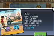 攀登极限（掌握关键技巧，征服险峻山峰）