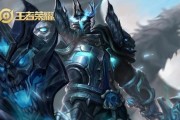 《王者荣耀》2022程咬金皮肤大全（探索2022程咬金皮肤的全貌，玩转王者荣耀最强战士）
