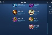《周瑜前期打团出装攻略》（掌握关键装备提升周瑜团战能力）
