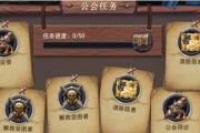 《迷雾世界》冰龙打法详解（怎样击败迷雾世界的冰龙，从此无后顾之忧）