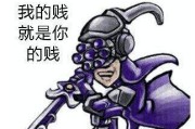 《征服王者峡谷！青铜剑圣出装顺序攻略》（一步步领略剑圣的无敌之道，让青铜也能逆袭！）