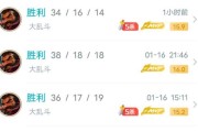 最新男枪思路出装攻略（挑战枪王之路，解锁男枪全新玩法）