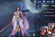 S22露娜玩法攻略（王者荣耀露娜如何发挥最大作用？）