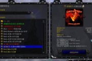 探索时空之境（解锁无尽可能的冒险之旅，化身英雄拯救时空世界！）