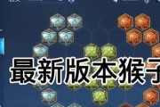 猴子伤感出装攻略（挑战情感谷底，重拾竞技乐趣）