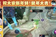 小乔出装攻略——跟随张大仙的指引，成为强力辅助！（小乔玩家必看的装备选择和技巧分享）