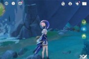 《原神》高风奇袭演试通关攻略（熟悉高风地区的探险者必读！）
